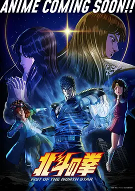 哪吒之魔童降世